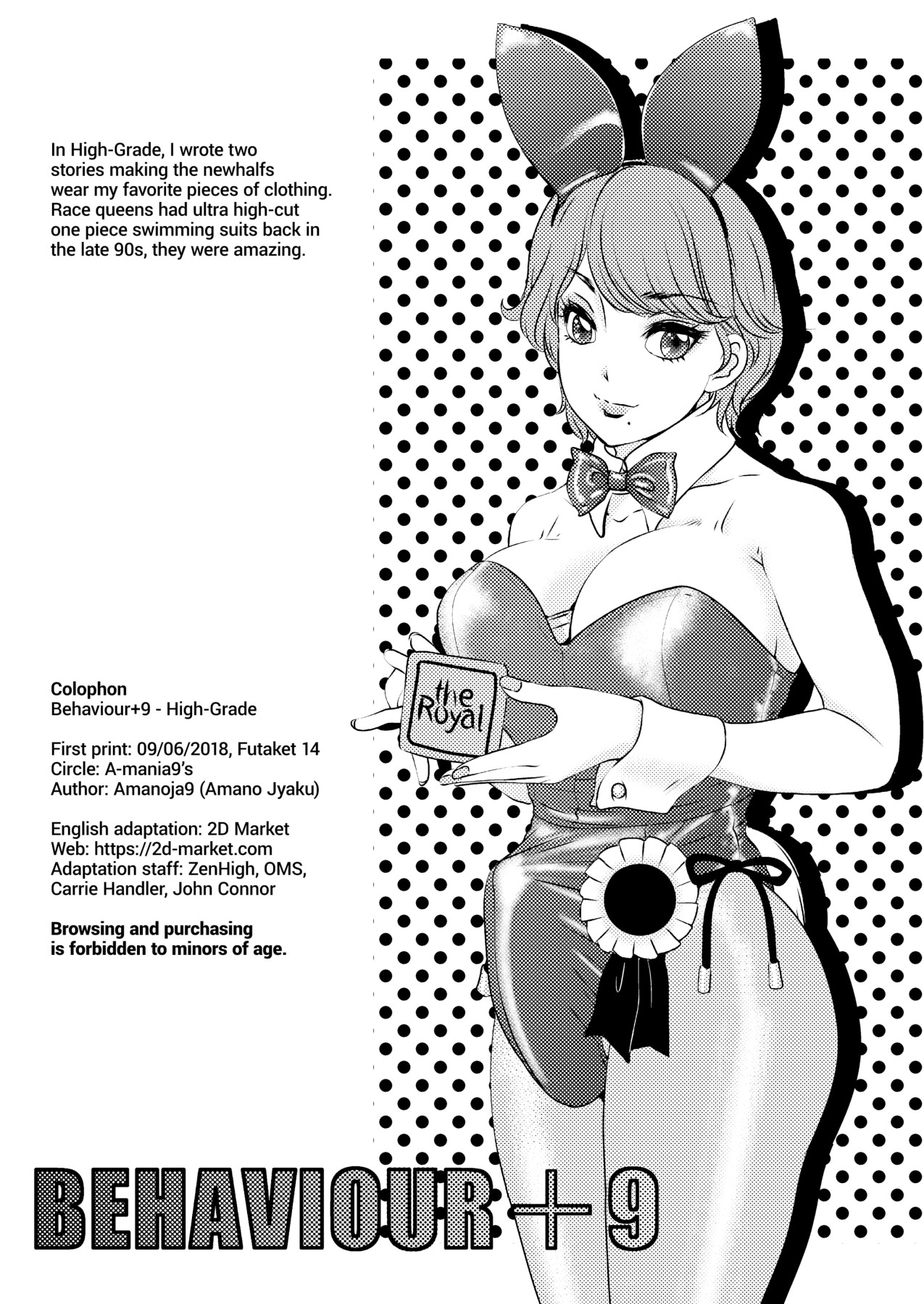Hentai Manga Comic-BEHAVIOUR+9 HG ~High Grade Newhalfs~-Read-28